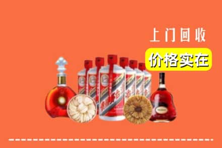 长春市二道回收烟酒