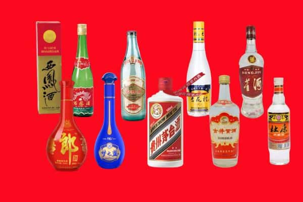 长春市二道回收烟酒